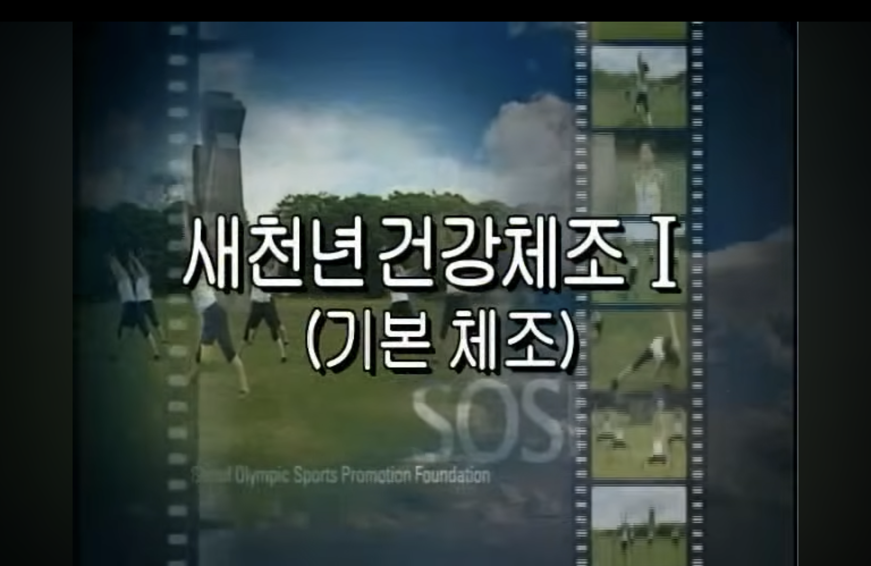 스크린샷 2026-06-07 오전 5.18.34 1